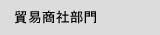 �f�Տ��Е���